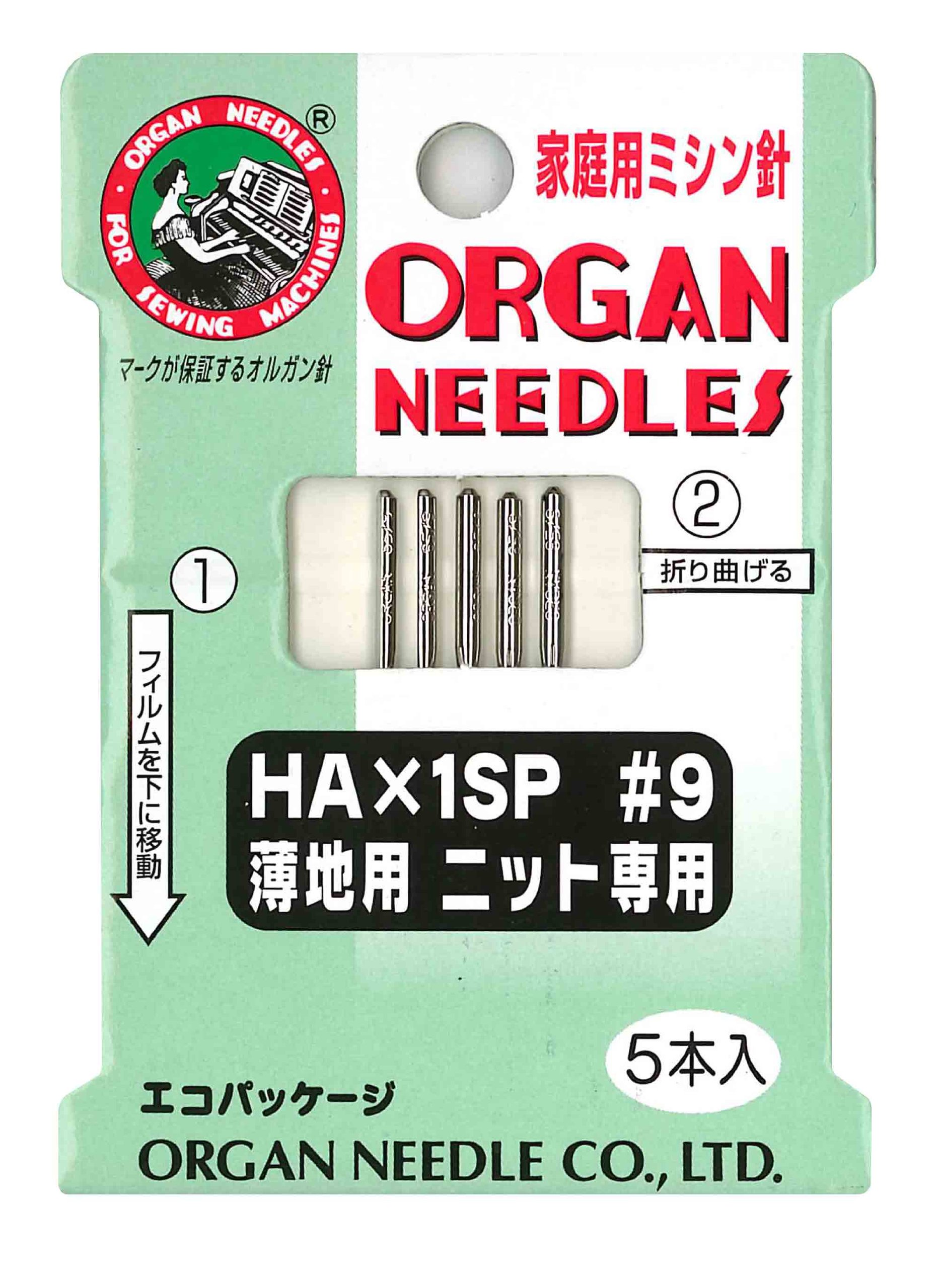 Needles ベロア生地　【さんちゃん　さん専用】 NEEDLESから、春に着たい新作が届きました。 | andPheb Staff Blog